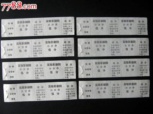 办理假日本东亚大学文凭毕业证